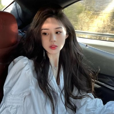他